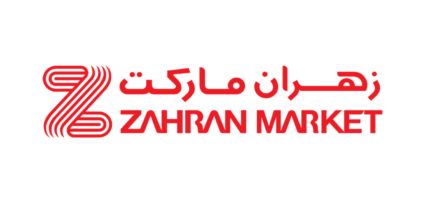 Zahran Market logo